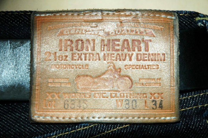 patch jean iron