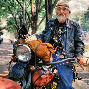 goro bijoutier japonais perfecto cuir moto 